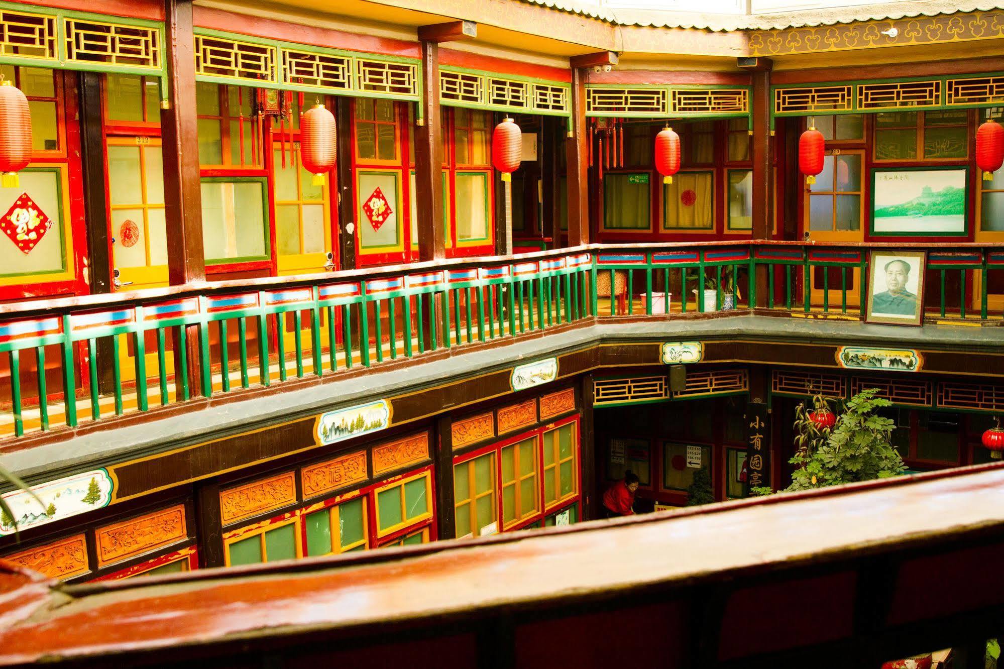 Beijing Leo Courtyard Hostel Exterior photo