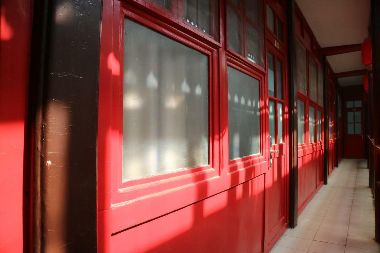Beijing Leo Courtyard Hostel Exterior photo