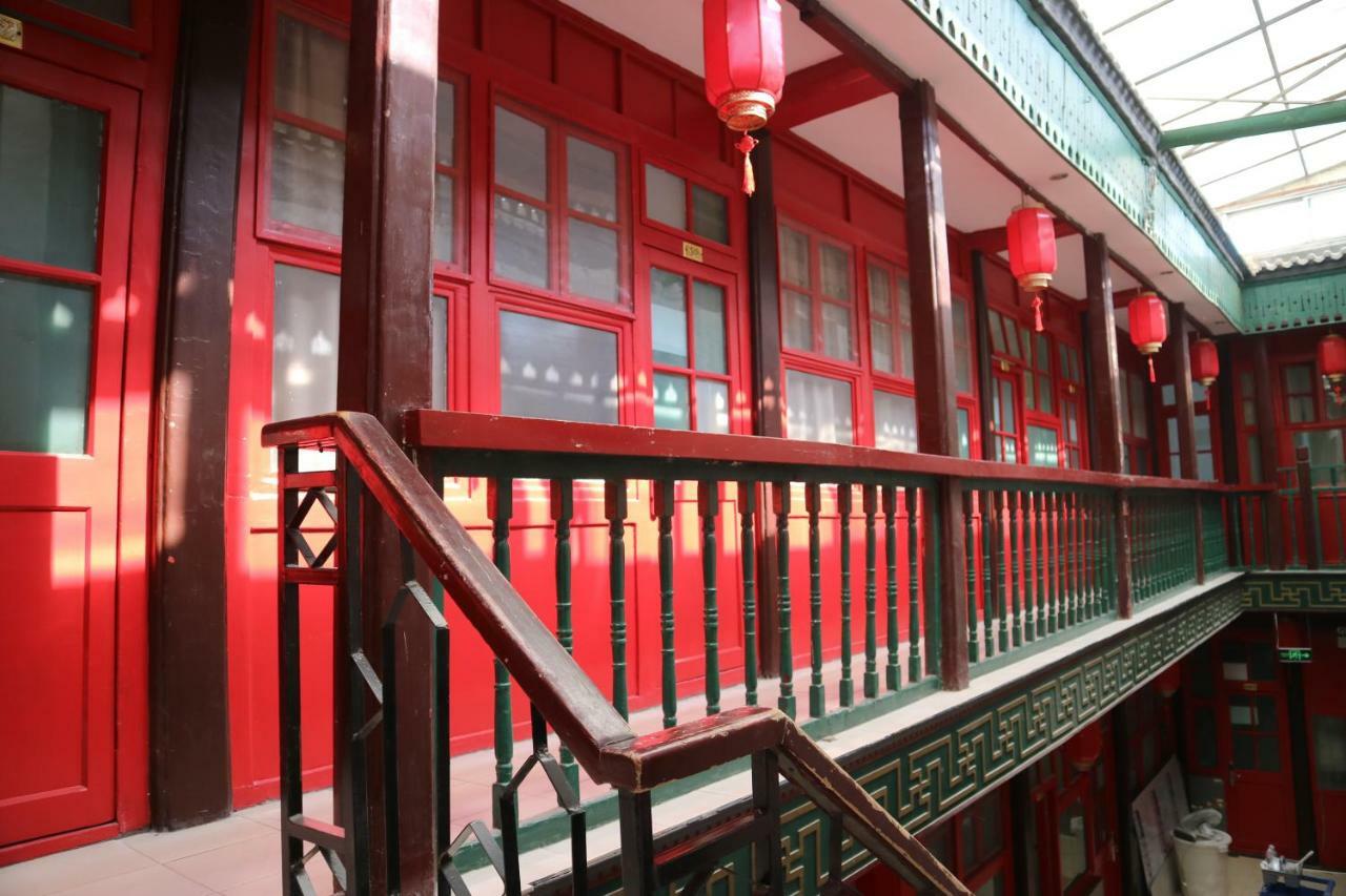 Beijing Leo Courtyard Hostel Exterior photo